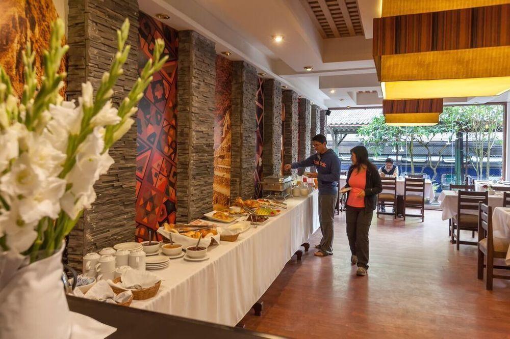 Inti Punku Machupicchu Hotel & Suites Εξωτερικό φωτογραφία