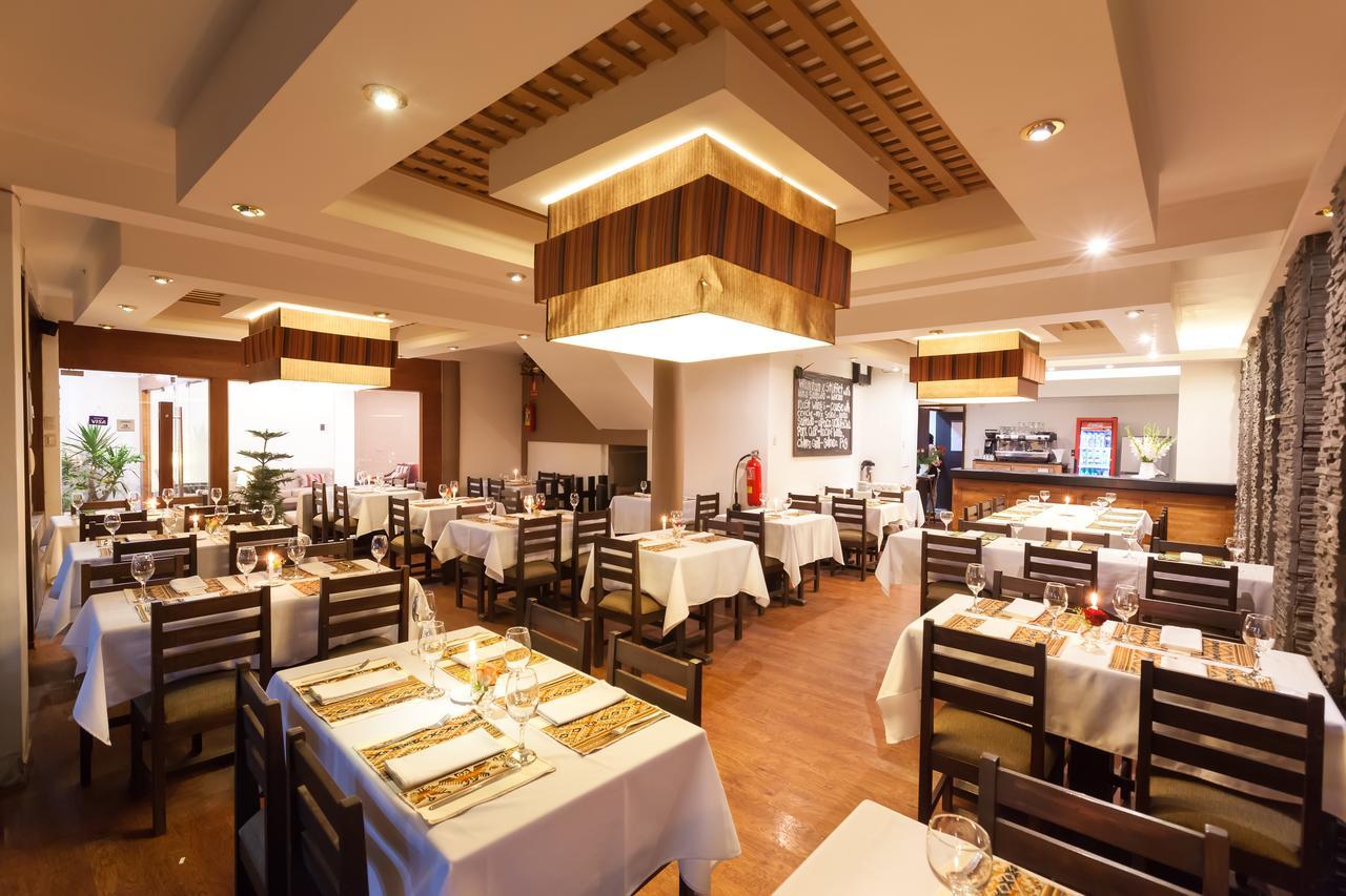 Inti Punku Machupicchu Hotel & Suites Εξωτερικό φωτογραφία