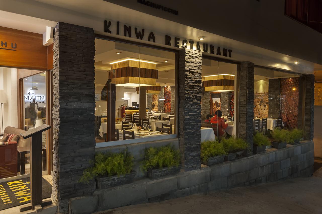 Inti Punku Machupicchu Hotel & Suites Εξωτερικό φωτογραφία