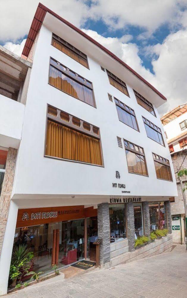 Inti Punku Machupicchu Hotel & Suites Εξωτερικό φωτογραφία