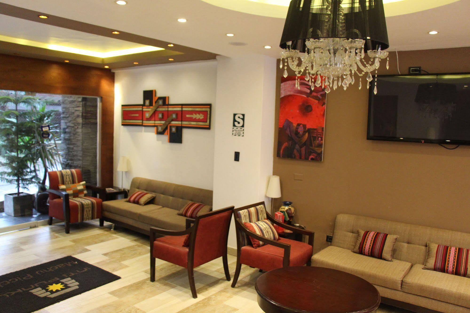 Inti Punku Machupicchu Hotel & Suites Εξωτερικό φωτογραφία